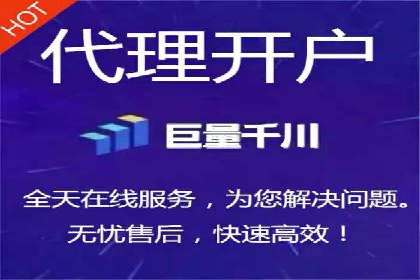 百度SEO推广公司案例解读：优化效果显著